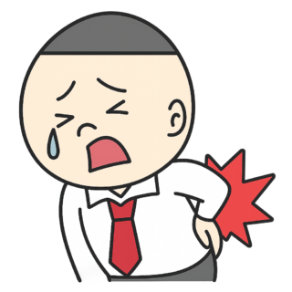 いや、まさかのぎっくり腰。腰の張りとか前触れが一切なかったので、ちょっとびっくり。そして、すごく痛い。